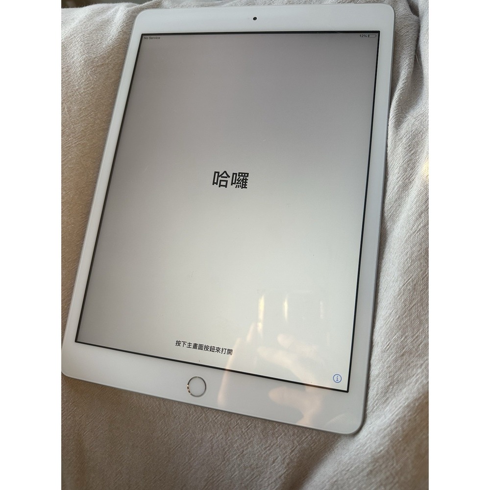 7th Generation Apple iPad In Perfect Condition Barley Used